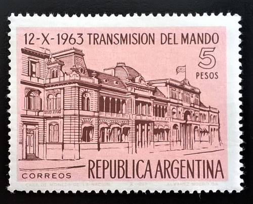 Argentina, Sello Gj 1264 Transmisión Mando 1963 Mint L13580