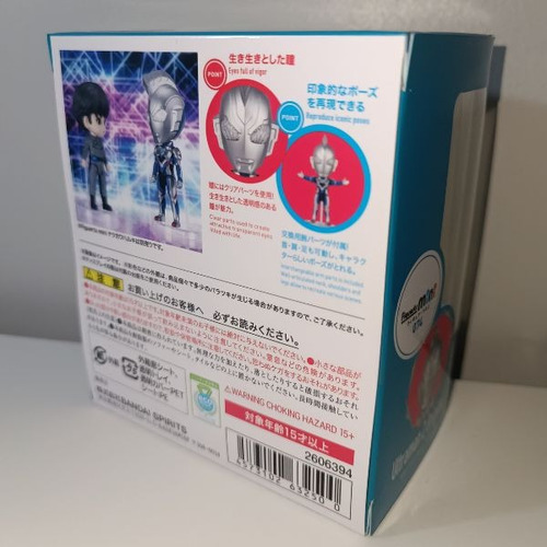 Imagen 7 de 8 de Figura Ultraman Z Original Figuarts Mini 074