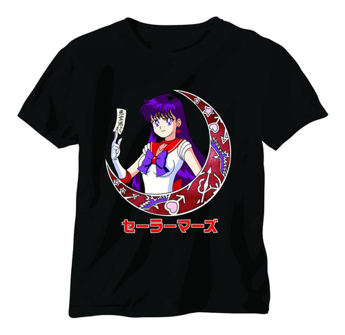 Poler Estampada Sailor Mars - Rei Hino - Sailor Moon - Dtf