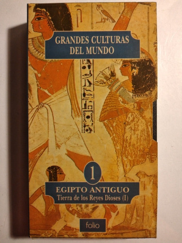 Vhs Egipto 1