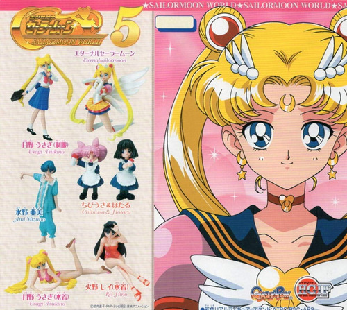 Hgif Sailor Moon World 05 (gashapon)