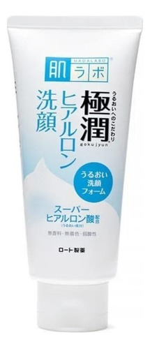 Sabonete Facial Hada Labo Gokujyun 100g Momento de aplicação Dia/Noite Tipo de pele Normal