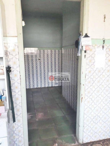 Imagem 7 de 30 de Casa Com 3 Dormitórios À Venda, 120 M² Por R$ 1.300.000,00 - Chácara Primavera - Campinas/sp - Ca1656