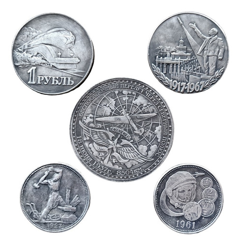 Set 5 Monedas Unión Soviética Urss Medalla Conmemorativa