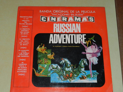 Vinilo 2484 - Vacaciones En Rusia - Banda Orig.pelicula 