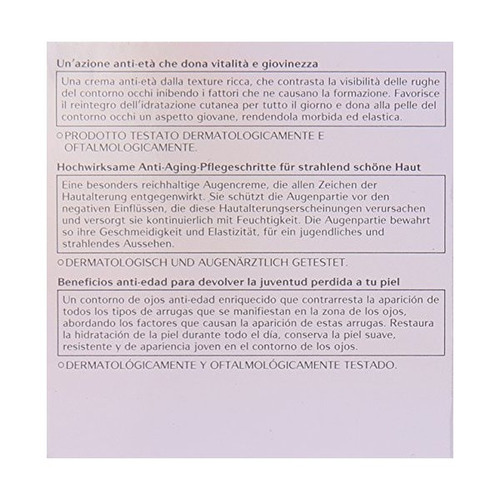 Imagen 6 de 6 de Shiseido Benefiance Arrugas Resist24 Intensive Crema De Cont