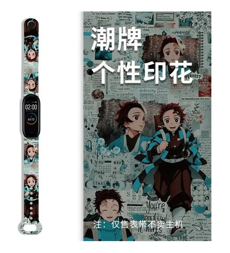 Correa Pulso Estampada Kimetsu No Yaiba Para Mi Band 7/6/5