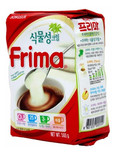 Creme Para Café Frima Pronto Cafeteria Em Pó Cremoso Hachi8