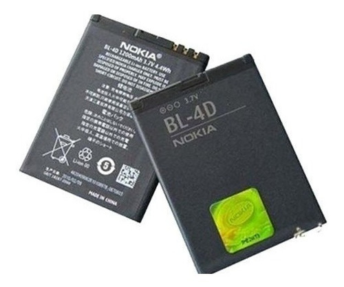 Bateria Nokia Bl-4d