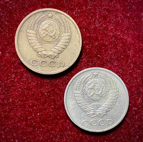 Lote X2 Monedas Rusia Comunista Martillo Y Oz Oferta (Usado)