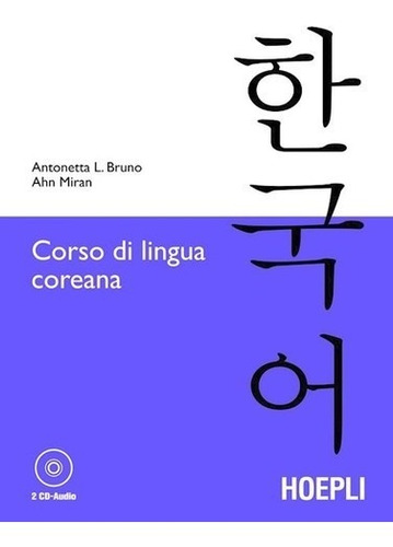 Libro Corso Di Lingua Coreana - Vv.aa.