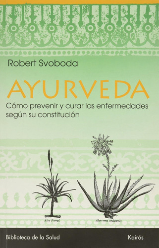 Ayurveda - Svoboda - Continente