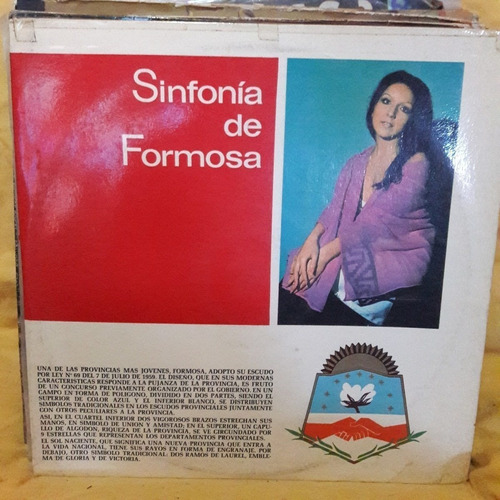 Vinilo Sinfonia De Formosa F3