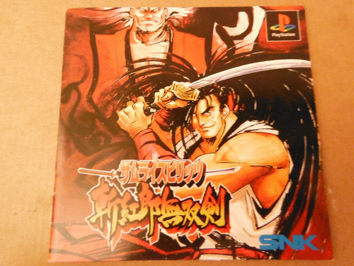 Ps1 Playstation Samurai Shodown 3 Videogame Anime Japones