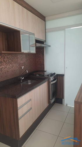 Imagem 5 de 15 de Apartamento No Jardins Do Brasil 67m², 2 Dorms Sendo 1 Suíte E 1 Vaga ! - 3123