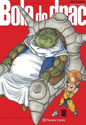 Dragon Ball Ultimate Nº 18/34, De Toriyama, Akira., Vol. 1. Editorial Planeta Comics, Tapa Blanda, Edición 1 En Castellano, 2021