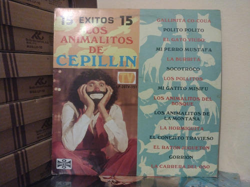 Cepillín 15 Éxitos Los Animalitos, Vinyl,lp,acetato.