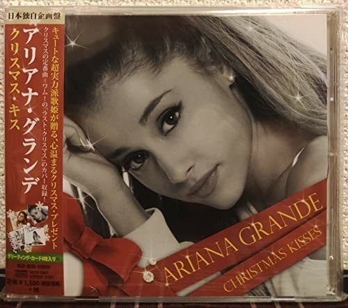 Cd Christmas Kisses (japanese Ep) - Grande, Ariana