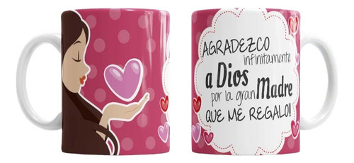 Dia De Las Madres, Tazas Regalo Con Frases Religiosas, 320cc