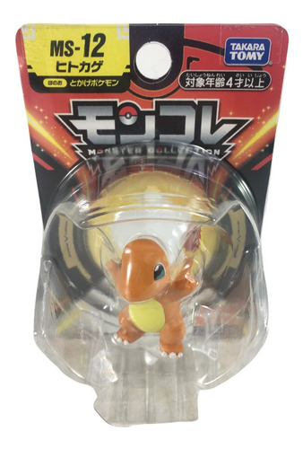 Takara Tomy Pokemon Moncolle Ms-12 Charmander