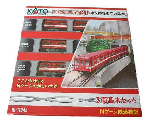 Tren Escala N Kato (campamento Subway 500) (nuevo)
