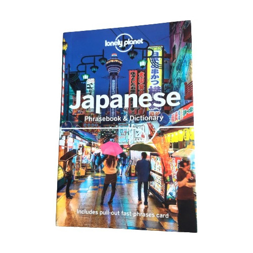  Diccionario  Japonés  Inglés    Conversación    Nuevo