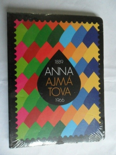 Anna Ajmátova - 1889-1966 - Antología - Poesía - Nuevo
