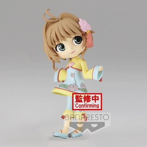 Qposket Sakura Cardcaptor Clow Card Ver. B Bandai