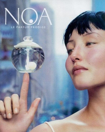 Imagen 4 de 6 de Perfume Cacharel Noa Edt 30ml Original Súper Oferta