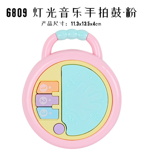 Instrumento Musical De Juguete Para Bebés Y Niños Pequeños,