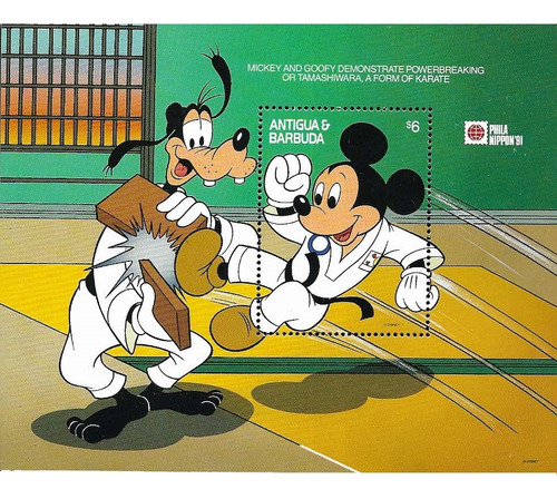 #19150 Estampilla Disney Antigua-barbuda Mickey Goofy Judo