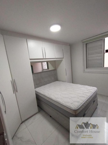 Imagem 10 de 15 de Apartamento Para Venda Em Diadema, Taboão, 2 Dormitórios, 1 Banheiro, 1 Vaga - Ap0508_co_1-1916696