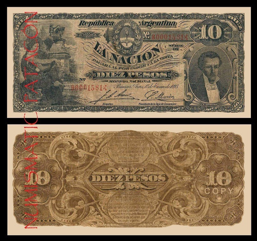 Billete 10 Pesos Caja Conversión 1895 - Copia 221