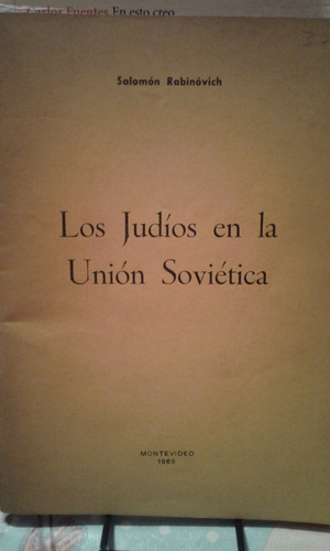 Los Judios En La Union Sovietica. Salomon Rabinovich. Montev