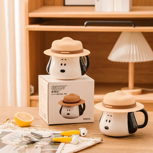 Taza De Cerámica Con Tapa For Cute Snoopy