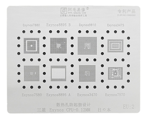 Stencil Amaoe Samsung Exynos Cpu Ram Eu.2