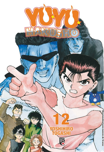 Yu Yu Hakusho Especial - Vol. 12, de Togashi, Yoshihiro. Japorama Editora e Comunicação Ltda, capa mole em português, 2014