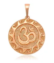 Comprar Dije Ohm, Baño De Oro Dije Color Oro 18k \u002F No Incluye Collar
