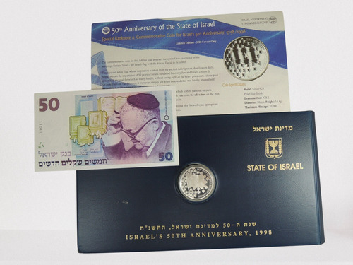 Set 50 Años De La Independencia Israel - Moneda Billetes