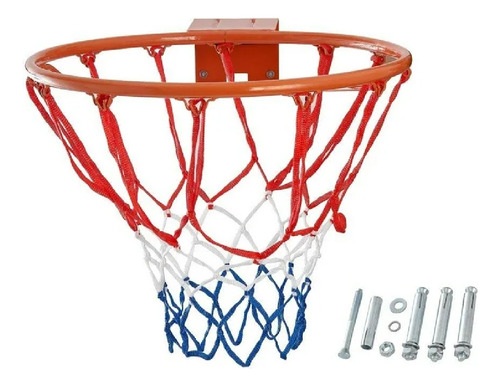 Aro De Basketball Athletic Works De 18 Pulgadas / 46 Cm