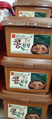 Pasta De Soja Fermentada 500g