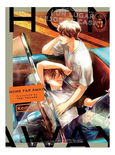 Manga Home Far Away Kemuri Dgl Games & Comics