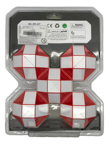 Cubo Snake Serpiente - 120 Segmentos