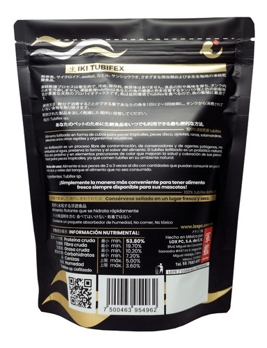 Imagen 3 de 4 de Gusano De Fango Iki Tubifex Liofilizado Premium 52g / 760ml