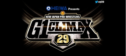 Njpw G1 Climax 29 Día 12 - 01 Agosto 2019