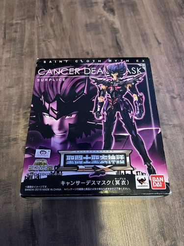 Cancer Deathmask Sapury Mythcloth Ex Sain Seiya (Usado)