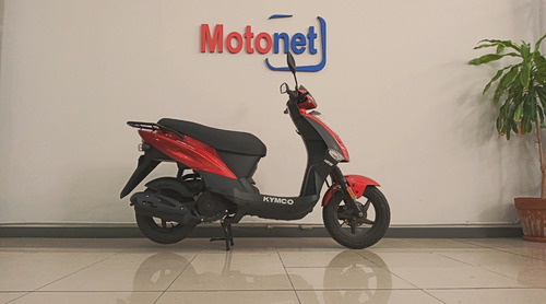 Imagen 2 de 12 de Kymco Agility 125 2021 0km Cuotas A12 Ahora18 100% Motonet