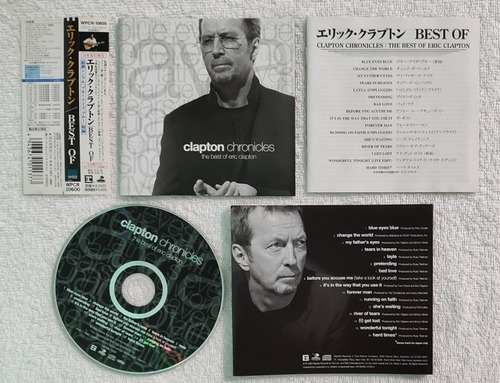 Eric Clapton Chronicles Japan Edition