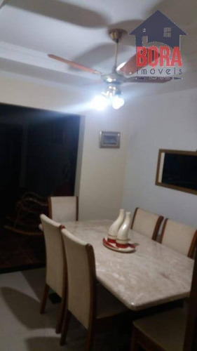 Chácara Com 3 Dormitórios À Venda, 1300 M² Por R$ 650.000 - Cachoeirinha - Bom Jesus Dos Perdões/sp - Ch0306