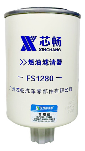 Filtro Separador De Agua Y Combustible Xinchang Fs1280